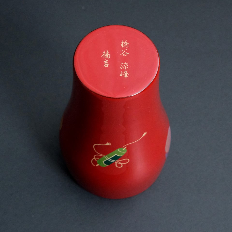 Echizen Lacquer Tumbler Takarazukushi (1 piece)