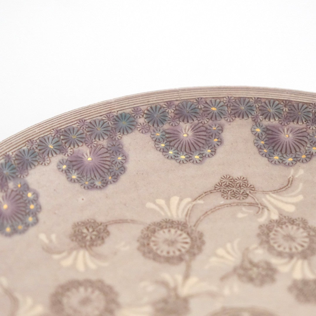 Kyōmishima Shisaikamon 6.3sun plate Kyo ware/Kiyomizu ware