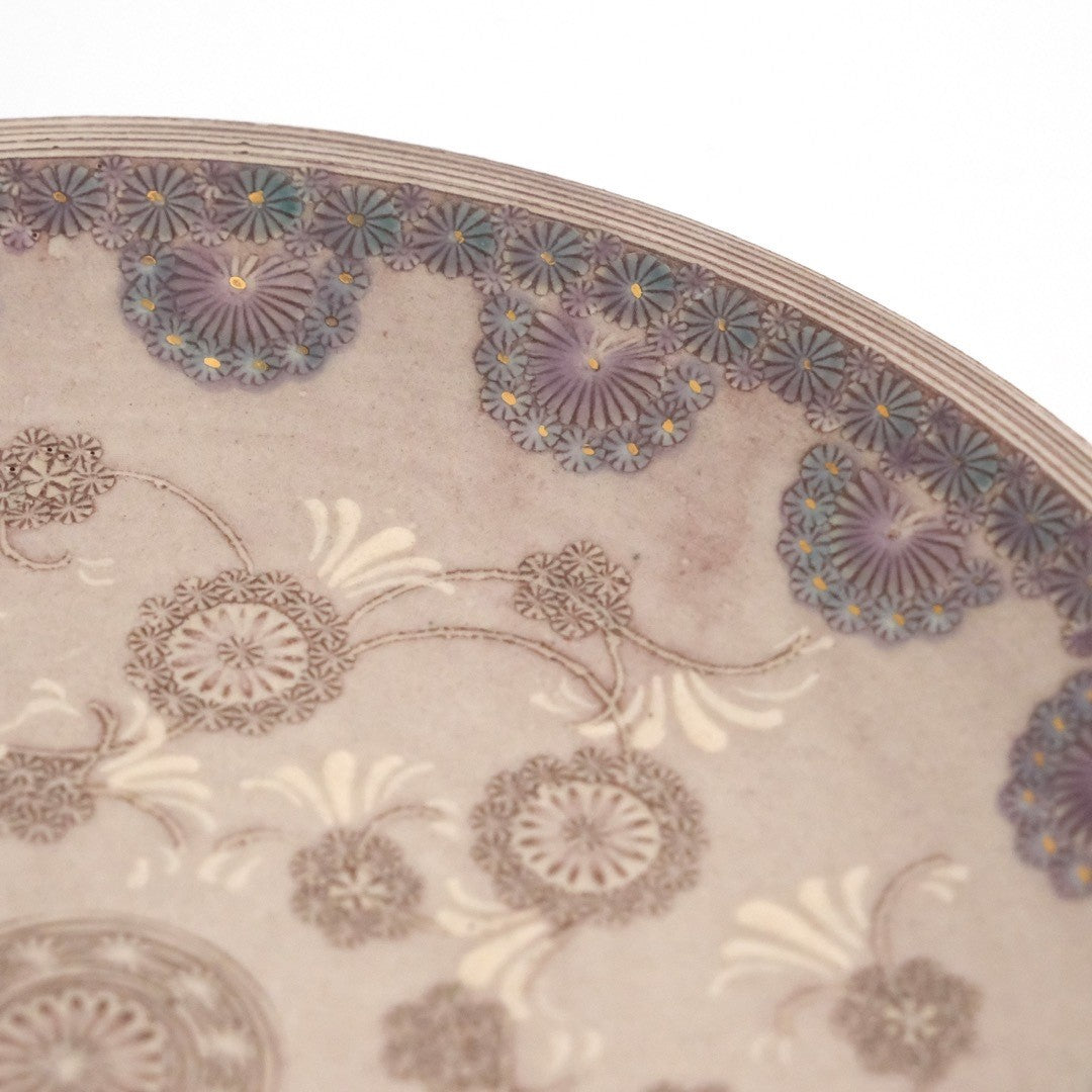 Kyōmishima Shisaikamon 6.3sun plate Kyo ware/Kiyomizu ware