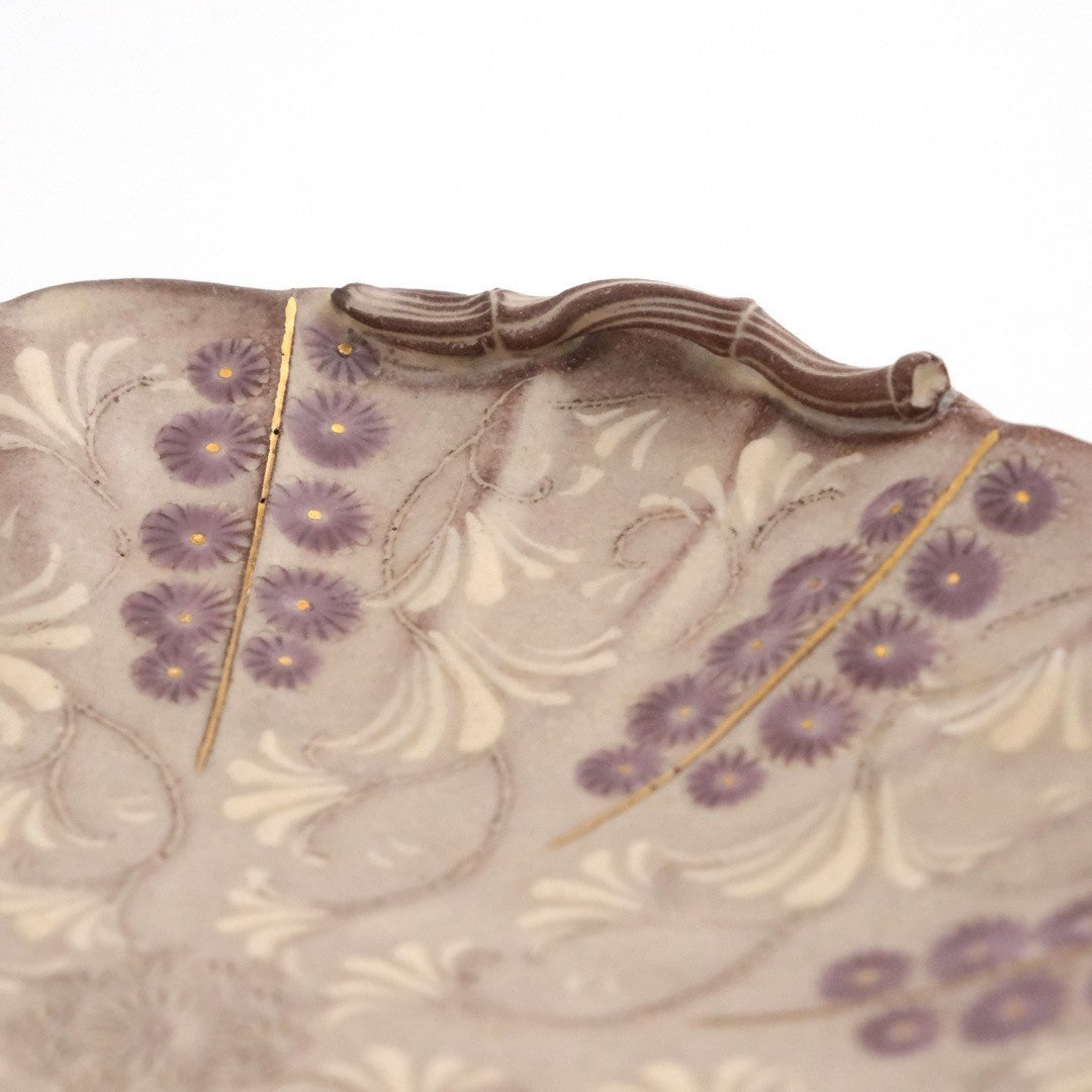 Kyōmishima Shisaikamon cup & saucer Kyo ware/Kiyomizu ware