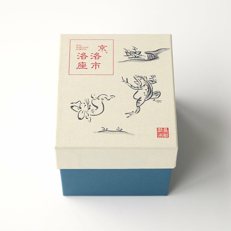 Chōjū-giga of Teacup【blue and white】(1 piece) Kyo ware/Kiyomizu ware