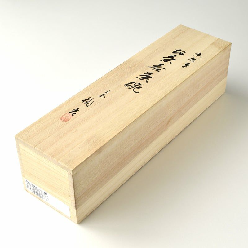 Kyōkarakusa of tea cups【Paulownia Box】(5 pieces) Seto ware
