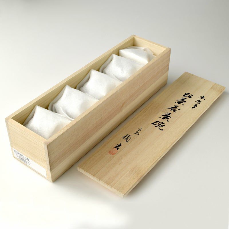 Kyōkarakusa of tea cups【Paulownia Box】(5 pieces) Seto ware