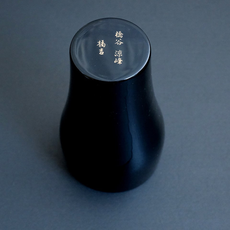 Echizen Lacquer Tumbler  Grapes (1 piece)